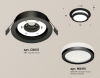 Точечный светильник Ambrella light Techno Spot XC8051017