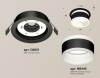 Точечный светильник Ambrella light Techno Spot XC8051019
