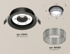 Точечный светильник Ambrella light Techno Spot XC8051030