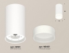 Точечный светильник Ambrella light Techno Spot XC8051032