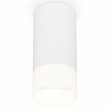 Точечный светильник Ambrella light Techno Spot XS8161003