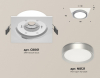 Точечный светильник Ambrella light Techno Spot XC8061004