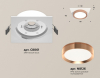Точечный светильник Ambrella light Techno Spot XC8061006