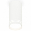 Точечный светильник Ambrella light Techno Spot XS8161007