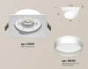 Точечный светильник Ambrella light Techno Spot XC8061020