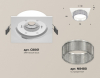Точечный светильник Ambrella light Techno Spot XC8061030