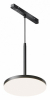 Трековый светильник Plato TR123-4-15W-DS-B
