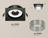 Точечный светильник Ambrella light Techno Spot XC8062030