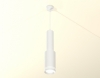 Точечный светильник Ambrella light Techno Spot XC8062031
