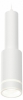 Подвесной светильник Ambrella light Techno Spot XP8161002