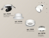 Точечный светильник Ambrella light Techno Spot XM8101502
