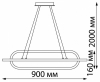 Точечный светильник Ambrella light Techno Spot XM8101521