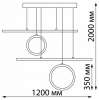 Точечный светильник Ambrella light Techno Spot XM8101523