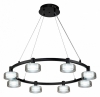 Подвесной светильник Gloze 4009/02/08P