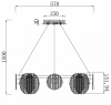 Подвесной светильник Relux 4008/02/08P