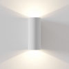 Настенный светодиодный светильник Maytoni Parma C191-WL-02-W