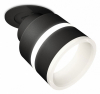 Точечный светильник Ambrella light Techno Spot XM8102524