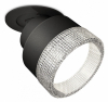 Точечный светильник Ambrella light Techno Spot XM8102540