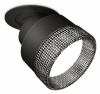 Точечный светильник Ambrella light Techno Spot XM8102541