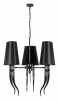 Подвесная люстра Brunilde 10207/6 Black