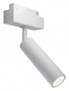 Трековый светильник Maytoni Focus LED TR019-2-7W3K-W