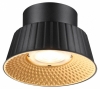 Точечный светильник Mali 6643/6CL