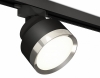 Трековый светильник Ambrella light Track System XT8102003