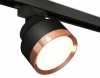 Трековый светильник Ambrella light Track System XT8102005