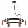 Подвесной светильник Rullo LR016306
