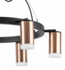 Подвесной светильник Rullo LR0163060
