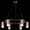 Подвесной светильник Rullo LR0163061