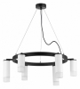 Подвесной светильник Rullo LR0163638631