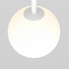 Трековый светодиодный светильник Maytoni Technica Luna TR038-2-5W3K-W
