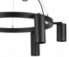 Подвесной светильник Rullo LR016373873
