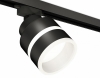 Трековый светильник Ambrella light Track System XT8102024