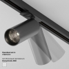 Трековый светильник Focus Led TR032-4-5WTW-M-DSZ-B