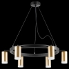 Подвесной светильник Rullo LR0164060