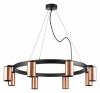 Подвесной светильник Rullo LR018308