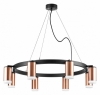 Подвесной светильник Rullo LR0183080
