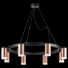 Подвесной светильник Rullo LR0183080