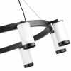 Подвесной светильник Rullo LR01836837