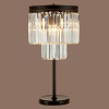 Интерьерная настольная лампа Мартин CL332862