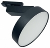Трековый светильник Maytoni Zon TR043-1-12W4K-B