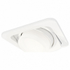 Точечный светильник Ambrella light Techno Spot XC7658083