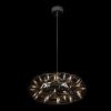 Подвесной светильник Raimond 1898/750 Chrome