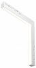 Встраиваемый светильник Maytoni Basis TR102-24W3K-W