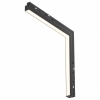 Трековый светильник Basis TR102-24W3K-B
