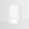 Потолочный светильник Ambrella light Techno Spot TN225