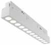 Трековый светильник Points TR031-4-12WTW-DD-W