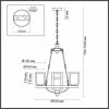 Подвесной светильник Lightstar Punto 807017